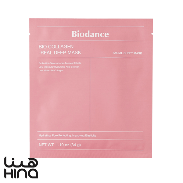 Biodance Bio-Collagen Firming Sheet Mask