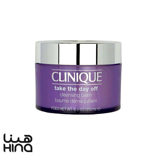 Clinique Take The Day Off Cleansing Balm 250 ML