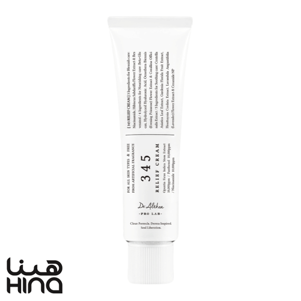 Dr. Althea Recovery Cream 345