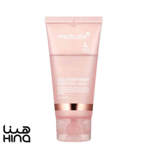 Medicube Collagen Glow Bubble Mask 75ml