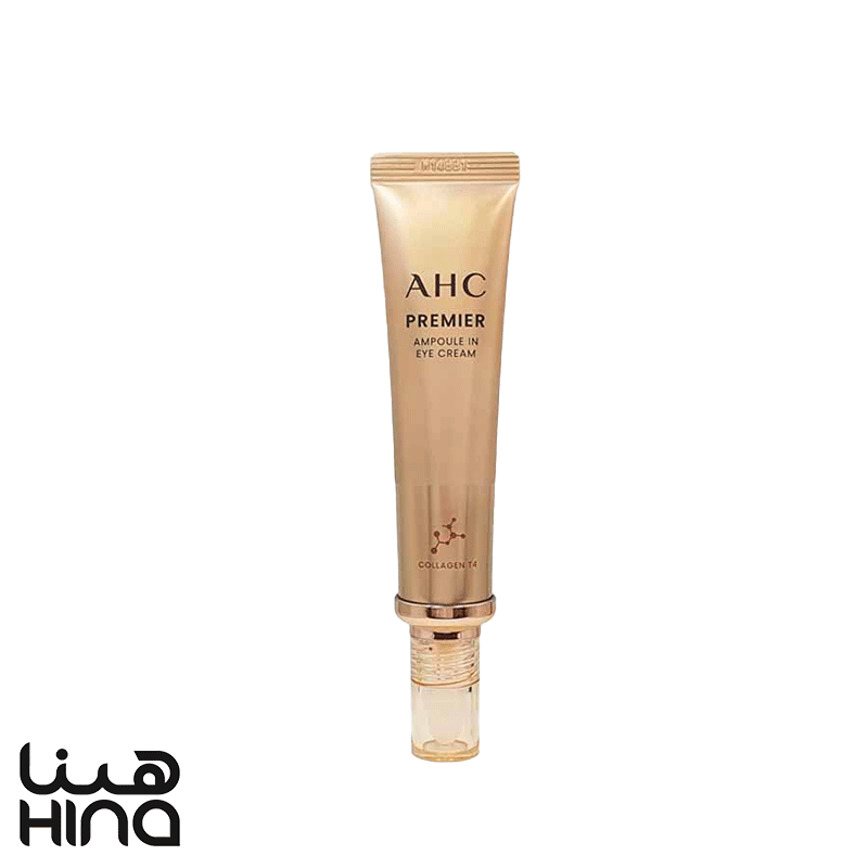 دورچشم ضدچروک جوانساز پرمیوم AHC حجم 12 میلی لیتر