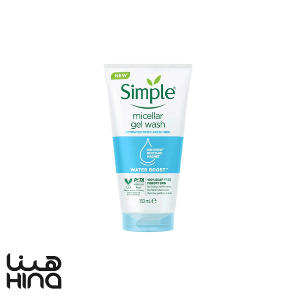 ژل شستشوی سیمپل مدل Micellar gel wash حجم 150 میلی لیتر