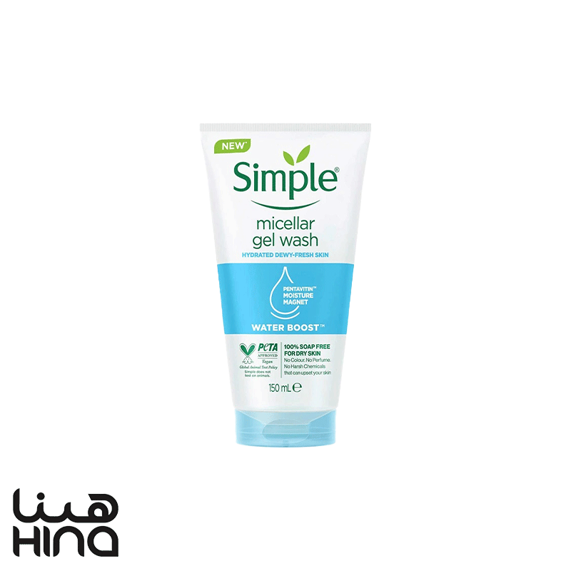 ژل شستشوی سیمپل مدل Micellar gel wash حجم 150 میلی لیتر