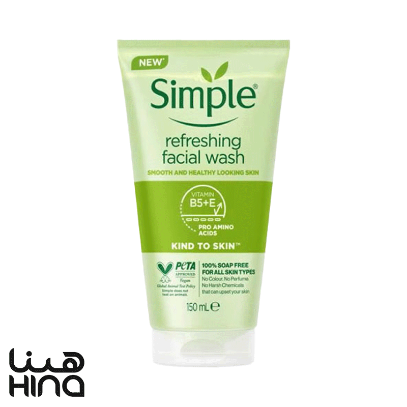 ژل شستشوی صورت سیمپل مدل refreshing  حجم 150 میلی لیتر